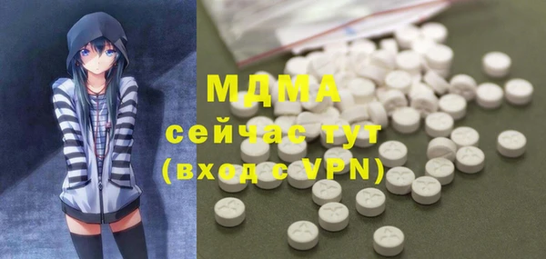 марихуана Алексеевка