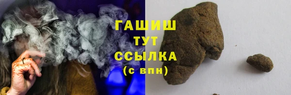 марихуана Алексеевка