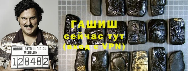 винт Алексин