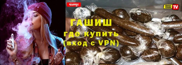 винт Алексин