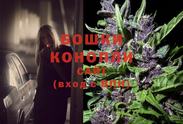 марихуана Алексеевка