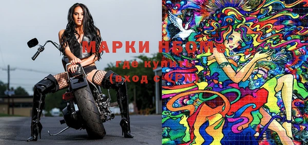 марихуана Алексеевка