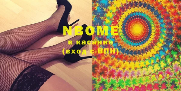 винт Алексин